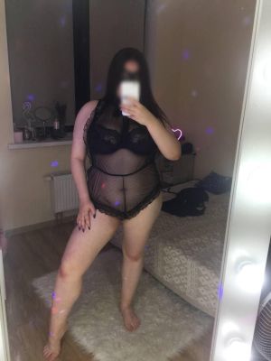 БДСМ проститутка Маша , рост: 170, вес: 70