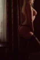 Елена, тел. 8 904 256-19-74 — услуги госпожи